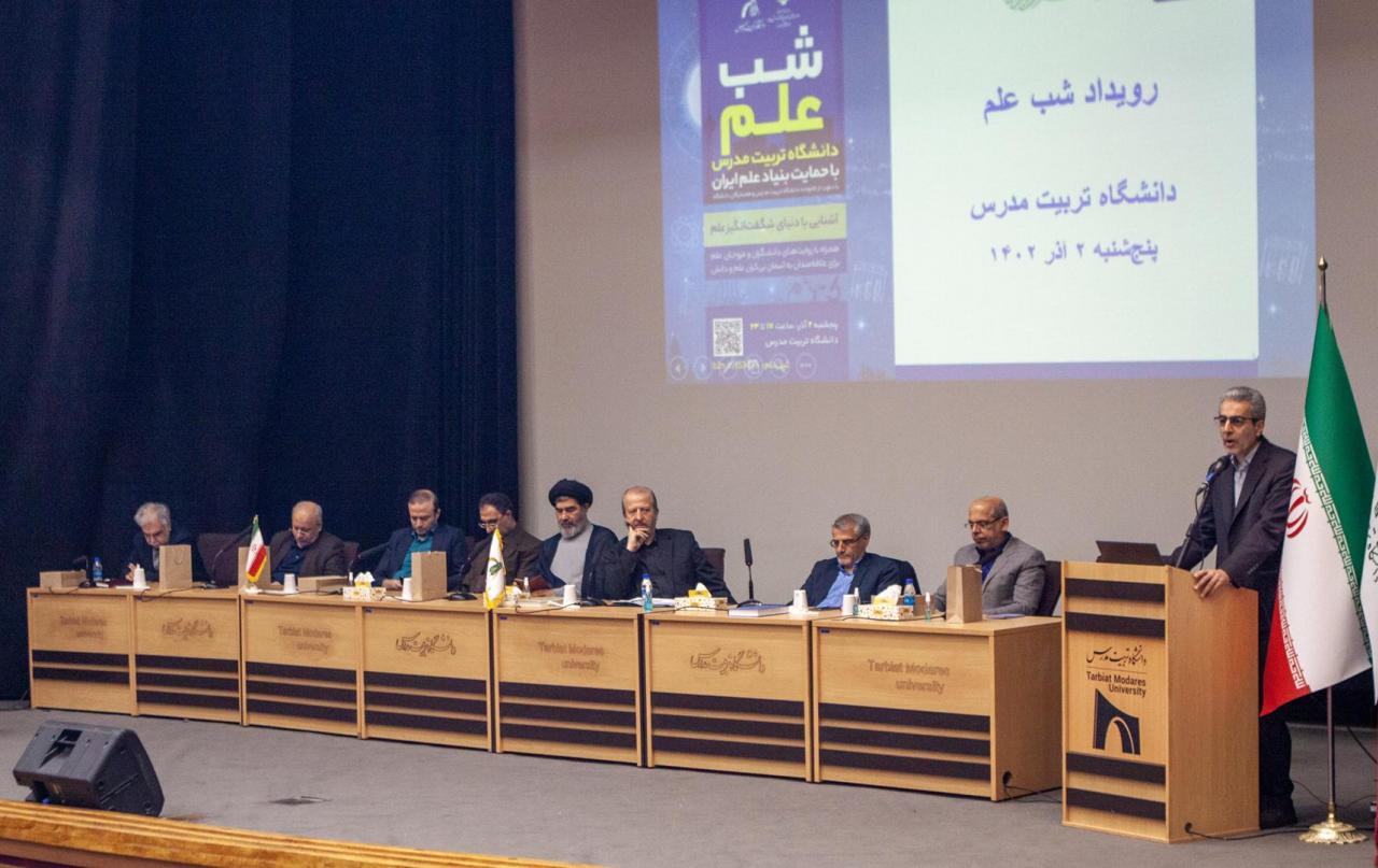 تشریح روند برگزاری رویداد شب علم در نشست شورای دانشگاه